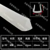 Tira de vedação em U tira de borda de silicone tira de borda para equipamento mecânico resistente a altas temperaturas tira de moldagem em fibra de vidro tira decorativa