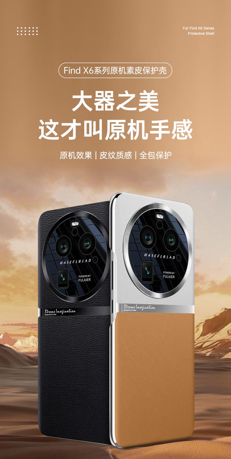 开店帮手-复制的图片23-05-17 15-57:23