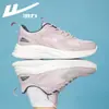 Zapatos de Mujer, Zapatos Deportivos, Nuevos Ligeros Absorbentes de Impacto Modernos de Suela Suave Casuales 0358