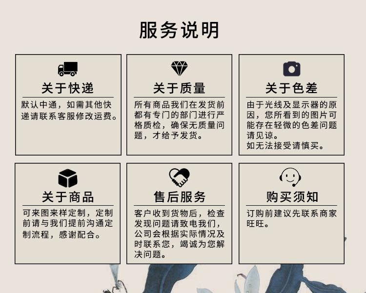 半成品挂绳2_05.jpg