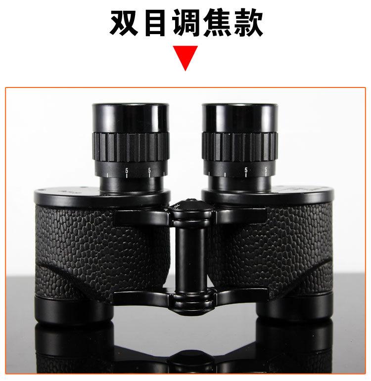 详情_10