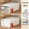 Caja de Almacenamiento con Cajones Estilo Japonés Plástico Transparente Doméstica Engrosada Gabinete de Almacenamiento Armario Caja de Almacenamiento para Ropa Interior