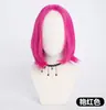 Peluca Universal para Cosplay con Red Frontal, Disponible en Múltiples Colores, Estilo Anime de 35 cm, No Requiere Adhesivo
