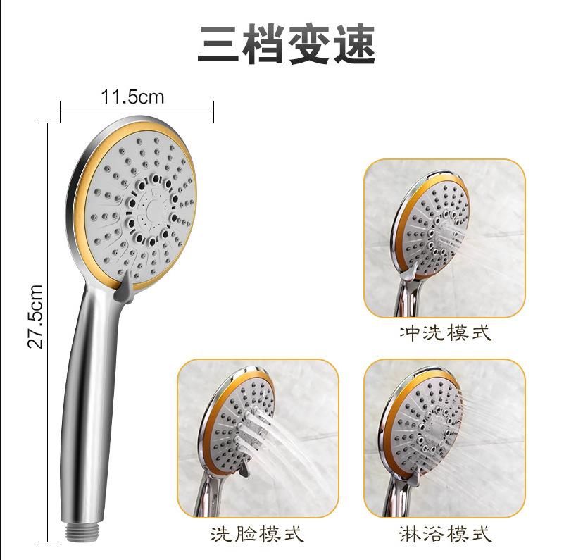 QQ图片20201118221008