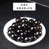Cuentas sueltas de obsidiana de hielo natural, cuentas redondas de doble color, obsidiana de hielo, accesorios de pulsera para hombre DIY
