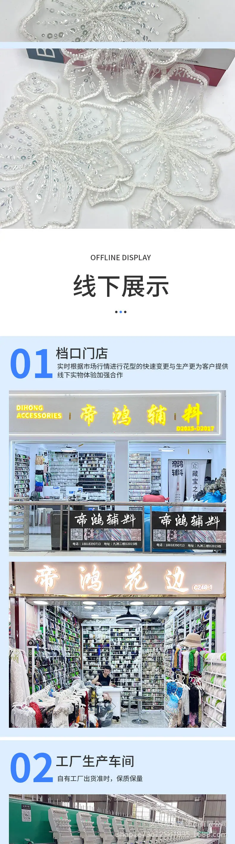 368详情_04.jpg