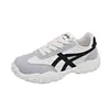 Zapatos de Senderismo Finos, Transpirables, de Suela Suave, Ultraligeros para Mujer, No Huelen, Cómodos, Amortiguadores, Tenis Casuales para Correr para Mujer