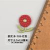 Pegatina de Tela de Flor Roja Pegatina Bordada Funda de Teléfono Móvil Camiseta Sudadera Pantalones de Mezclilla Cortina Mantel Accesorios Decorativos DIY 21