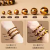 Pulsera de Piedra Ojo de Tigre Natural Pulsera de Ojo de Tigre Amarillo Unisex Pulsera de Cristal Natural Puro Joyería Sencilla Venta al por Mayor