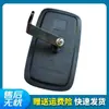 Adequado para Retrovisor Traseiro de Trator Hangzhou Heli Forklift Longgong Liugong