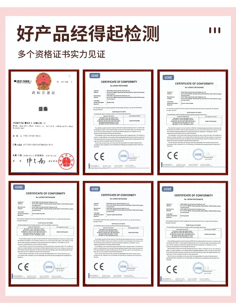 描述图_25.jpg