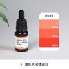 Tinte líquido para velas perfumadas, pigmento especial para tonificar velas caseras, cera de soja, pigmento Morandi, 10 ml