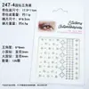 Gemas Faciais Brilhantes com Strass em Formato de Coração Acrílico Diamante Pérola Adesivos Faciais Populares Transfronteiriços do Fabricante