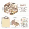 Pegatinas de paisajes 3D, kits DIY de escenas en miniatura, pegatinas de escenas de dibujos animados para álbumes de recortes, juguetes hechos a mano para aliviar el estrés
