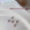 Arte de Uñas Punta Inferior Corazón Torcido Joyería de Diamantes Super Brillante Lujo Cristal Corazón de Melocotón Hacha Diamante Grande Rosa Decoración de Uñas Diamante de Amor