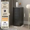 Armario de Almacenamiento de Hierro Forjado para Sala de Estar y Dormitorio, Gabinete de Cajones Multicapa para Niñas, Linda Cómoda, Armario de Almacenamiento Combinado de Pie
