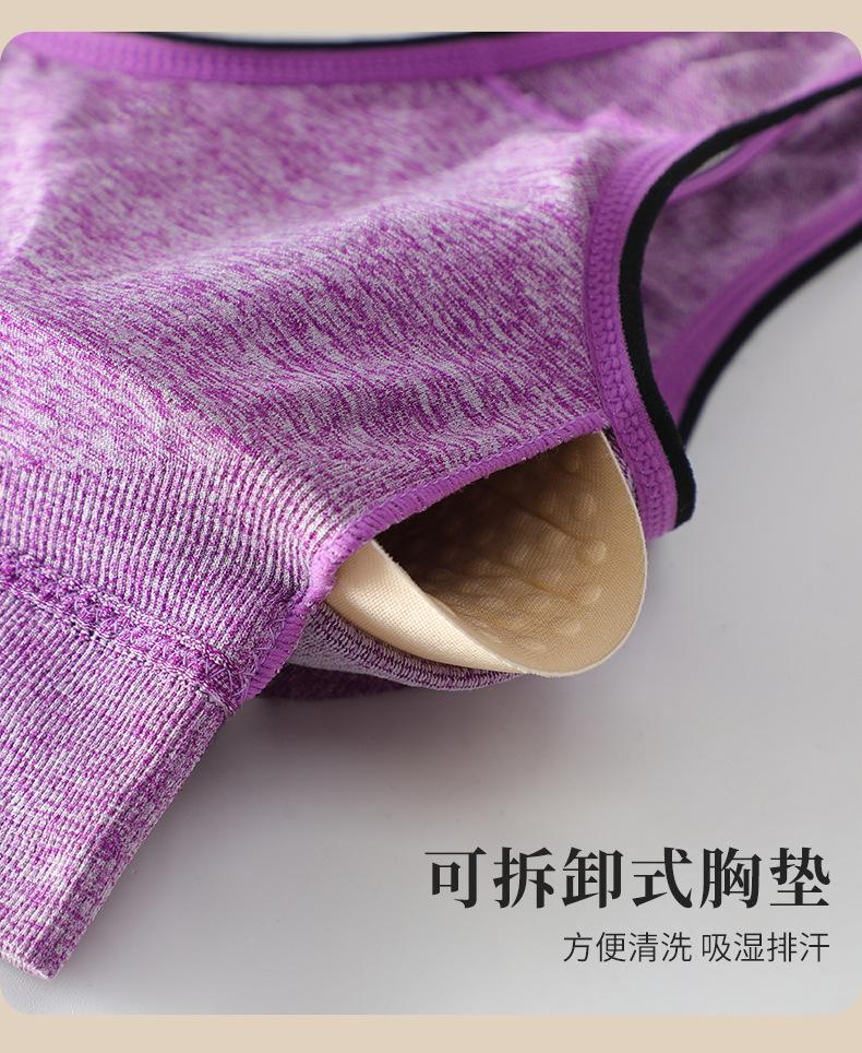 运动文胸_21.jpg