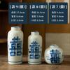 Vaso Cerâmico Retrô Jingdezhen Palavra Feliz Azul e Branco Bênção Pequeno Pote de Barro Zen Ornamentos para Cerimônia do Chá Dispositivo Hidropônico para Flores Decoração