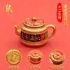 Encanto de la Suerte Mahjong de los Doce Signos del Zodíaco para Mejorar la Fortuna: Llavero Portátil Giratorio para Alivio del Estrés y Atracción de Riqueza del Año del Caballo