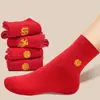 Calcetines de Algodón de Xinjiang, Calcetines Rojos Brillantes Bordados para Pareja, Calcetines de Algodón de Color Sólido de Caña Media para Otoño e Invierno, Calcetines Festivos, Año del Zodiaco, Calcetines Rojos de Año Nuevo