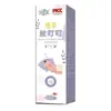 Repelente de Mosquitos em Spray para Crianças, Água Floral Repelente de Mosquitos Líquido Portátil, Repelente de Mosquitos e Solução Anti-Ovos de Mosquitos, Frasco Pequeno para Exterior, Frasco Pequeno Portátil para Crianças