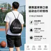 Bolsa con cordón de tela Oxford para baloncesto, mochila con cordón deportiva, resistente al agua, bolsa de almacenamiento de gran capacidad para fútbol, voleibol y ciclismo
