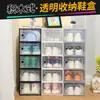 Caja de almacenamiento transparente para zapatos de bloques de construcción, artículos para el hogar, plástico simple a prueba de polvo, organizador de almacenamiento, zapatero, venta al por mayor