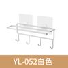 Ganchos de Metal para Toalleros de Cocina, Soportes para Paños de Limpieza, Ganchos Adhesivos para Baño, Ganchos Dopamina para Almacenamiento en Gabinetes, No Requiere Taladrar