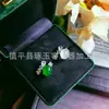 2 Anéis de Calcedônia Naturais para Mulheres, Novo Estilo Chinês, Comparáveis a Ágata Verde Jade Incrustada, Anéis Simples e Elegantes, Joias para Atacado