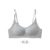 Roupa íntima com Alça de Gel de Carta Amassada, Sem Costura Quase Invisível com Suporte Push-up, Roupa íntima de Suporte Macio para Esportes e Sono para Meninas