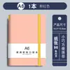 Cuaderno pequeño A6 al por mayor Bloc de notas portátil A7 Diario pequeño de estilo fresco con palabras