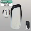 Aplicable para funda de llave BMW Serie 3 Serie 4 Serie 5 Serie 6 Serie 7 x3 x5 x1 X2 X4 X6 i Blade hebilla de carcasa protectora aleación de zinc