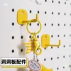 Painel de Furos Gancho em U Ferramenta Painel de Acessórios Armazenamento de Mesa Rack para Cabos de Dados Fivela de Suspensão Raspador Prateleira de Armazenamento de Supermercado