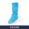Botas antiestáticas de suela suave PVC suela verde zapatos gruesos sin polvo Rayas Blanco Azul/amarillo claro/rosa zapatos de trabajo de suela suave