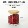 Frasco de Almacenamiento Cuadrado Transparente Botella Multifuncional para Almacenamiento en Cocina con Tapa de Madera Frasco de Vidrio para Té, Café, Dulces, Frasco Sellado