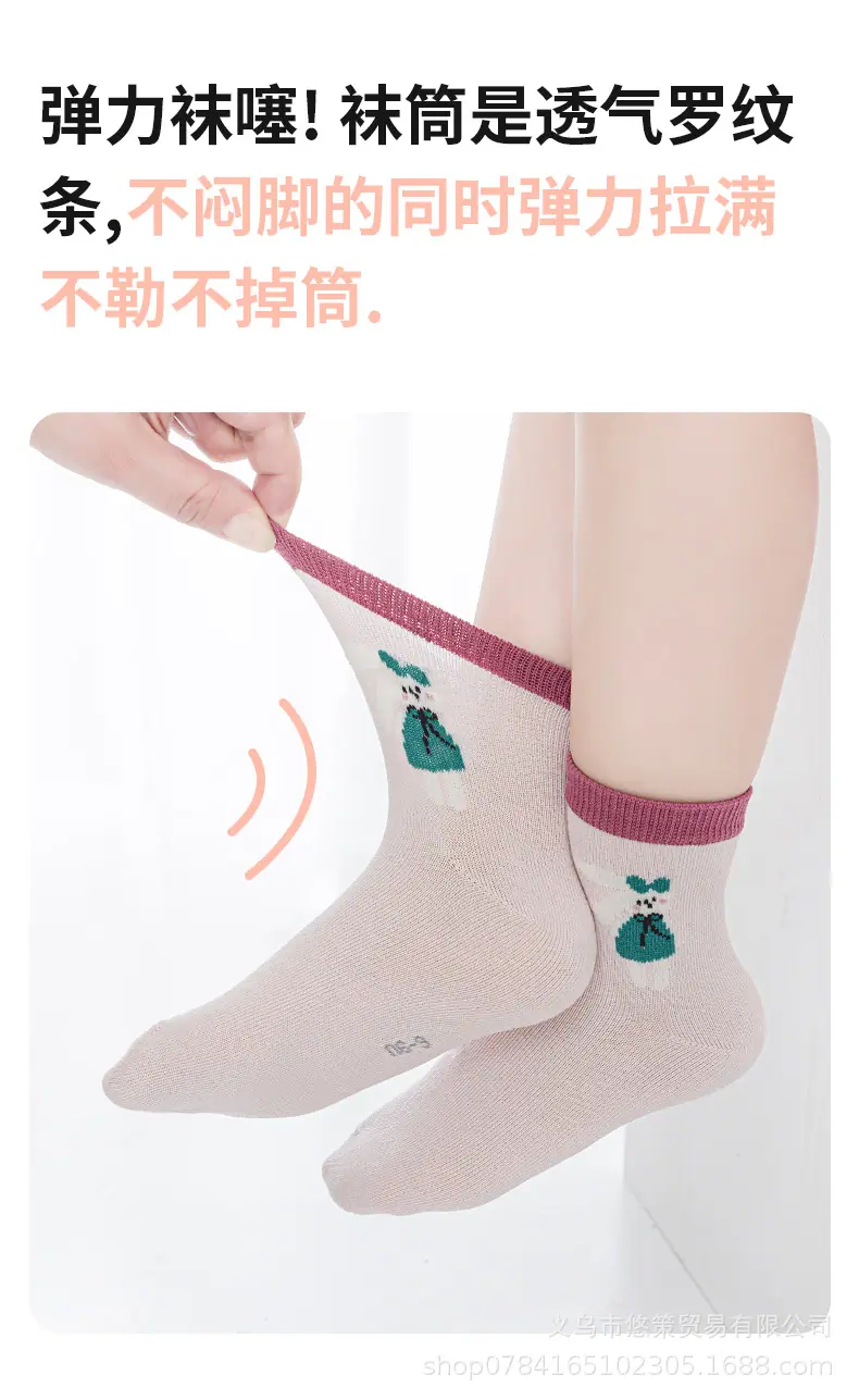 详情_05.png
