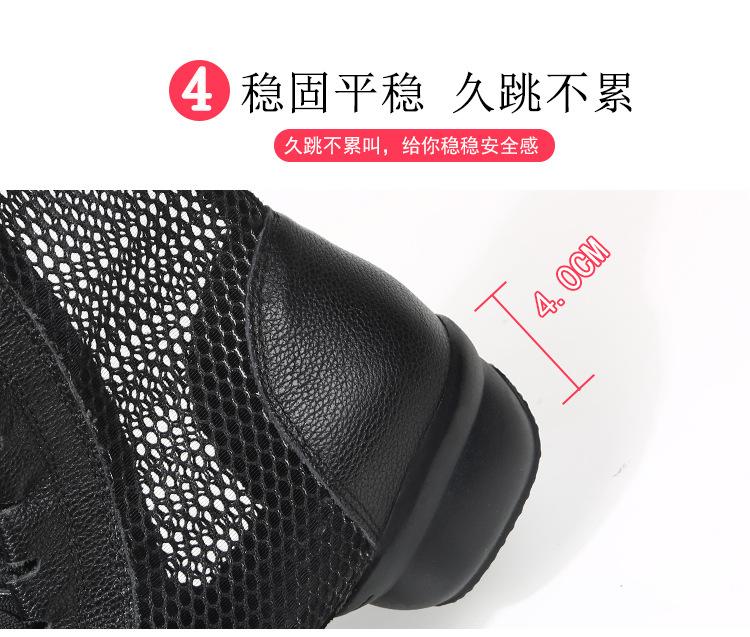 详情页 (9).jpg