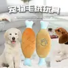 Juguete para gatos transfronterizo, pájaro simulado, duradero y resistente a la masticación, autoentretenido, palo teaser para gatos que alivia el aburrimiento, juguete de peluche, juguete para gatos, suministros para mascotas