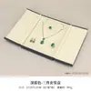 Joyero de microfibra doble abierto, caja para anillos, pulseras, collares, trajes, suéteres, cadena, caja de embalaje para joyas de perlas