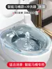 Tina de baño de asiento para mujeres mujeres embarazadas sin agacharse lavar glúteos hombres hemorroides lavar trasero trasero inodoro fumigación lavar remojar tina de baño medicinal