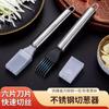Aço Inoxidável Multifuncional Artefato para Cortar Cebola Cortador de Fio Cortando Cebolas Faca de Cebola Ralador de Aço Inoxidável Faca Gadget de Cozinha