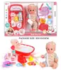 Traje para Boneca de Vinil 14 Polegadas Boneca que Bebe Água e Urina Traje com Carrinho Traje com Cesta Cuidados com o Banho