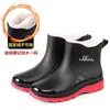 Botas de chuva masculinas da moda sapatos impermeáveis botas de chuva antiderrapantes novo estilo coreano casual celebridade da internet sapatos de borracha curtos sem cadarço exportação de comércio exterior