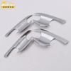 Adecuado para 15 Ming Rui tazón de puerta lentejuelas decorativas Ming Rui chapado en oro tazón de puerta exterior película protectora cubierta antiarañazos accesorios