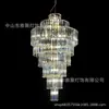 Adereços de Casamento Ferro Forjado Multi-Camadas Lâmpada de Cristal Bar de Gelo Lustre Pingente de Acrílico Casamento Coreano Palco Decoração de Teto