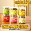Venta al por mayor Casa del Sol Plantación Juego de Experimentos Científicos Pequeños para Niños Observación del Crecimiento de Plantas Fruta Verdura Flor Juguete Regalo