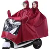 Capa de chuva para veículos elétricos, tamanho grande e espessa, adequada para homens e mulheres, para um ou dois ocupantes, proteção completa contra chuva forte ao andar de motocicleta