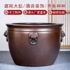 Tanque de Peces de Cerámica Jingdezhen, Pecera para Peces Dorados, Maceta para Nenúfares, Tanque de Lotos, Tanque para Tortugas, Tanque de Agua Grande para Caligrafía y Pintura, Tanque de Peces