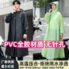 Impermeable para Vehículos Eléctricos, Resistente, Impermeable, Unisex, Adulto, Poncho de Lluvia Largo de Cuerpo Completo para Conducir Motocicletas Eléctricas, Cubriendo las Piernas