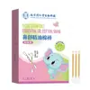 Aceite esencial para el confort nasal con semilla de Xanthium para narices secas y congestionadas. Hisopos de algodón desechables portátiles con aceite esencial para el confort nasal con semilla de Xanthium para niños